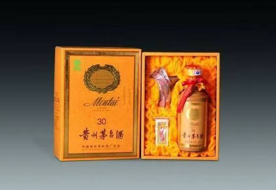 南吕镇年份茅台酒回收