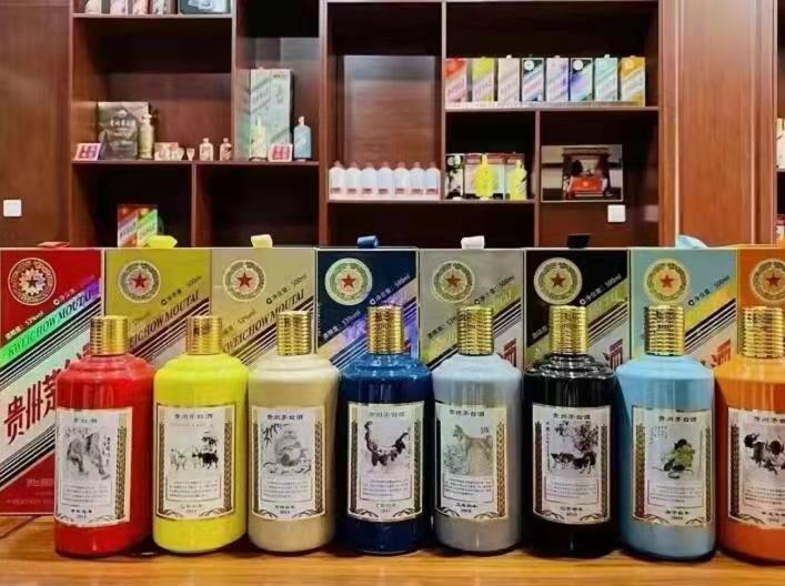 南吕镇名酒鉴定部分方法