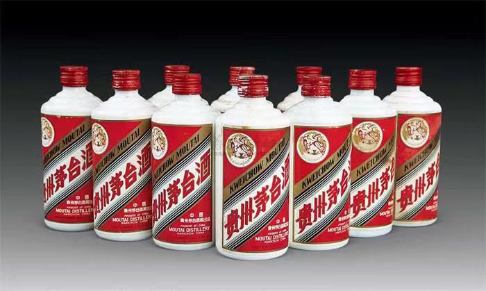 南吕镇茅台酒回收